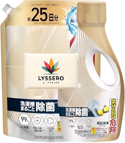 Amazon | 【P&G】アリエール 除菌プラス ジェル つめかえ 超特大サイズ
